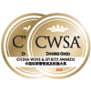 CWSA Double Gold Medal
